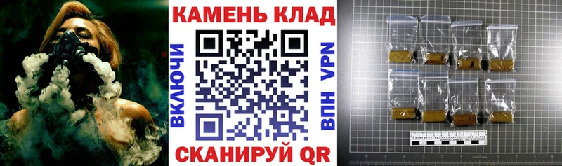 Какие есть наркотики Обнинск СК  МЕФ  Кокаин  ГАШ  Марихуана 