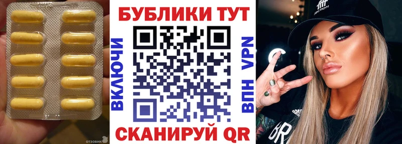 Ecstasy 280 MDMA  Обнинск 