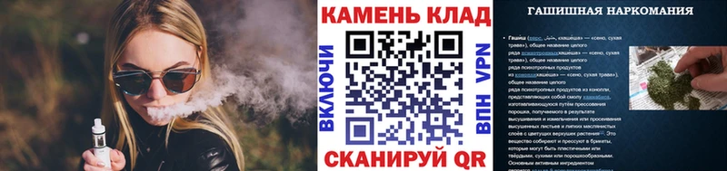 цена наркотик  Обнинск  ГАШ ice o lator 