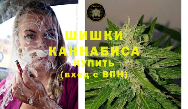 мет Вязники