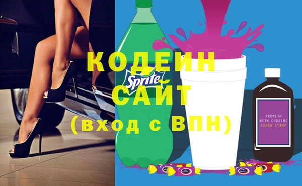 ECSTASY Вязьма