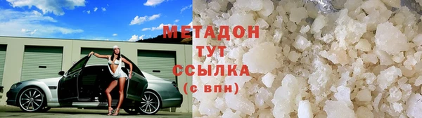 мет Вязники