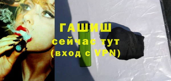 мет Вязники