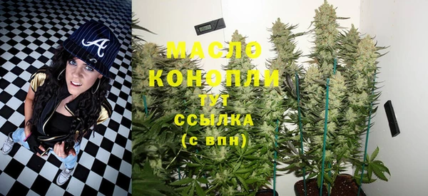 мет Вязники