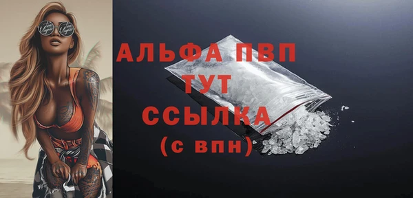 ECSTASY Вязьма