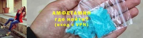 MESCALINE Вяземский