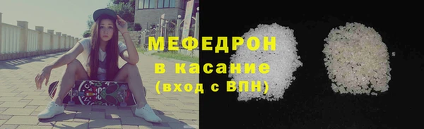 мет Вязники
