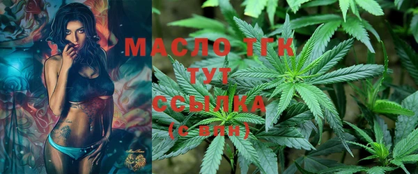 мет Вязники