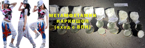 мет Вязники