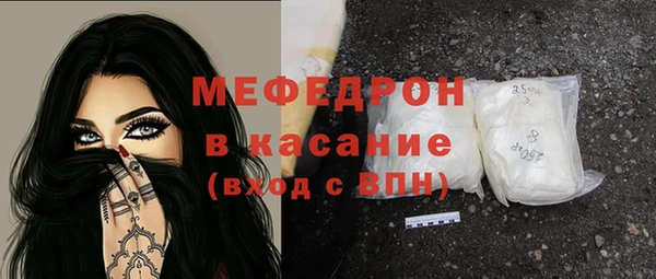 ECSTASY Вязьма