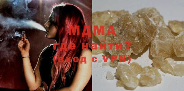 ECSTASY Вязьма