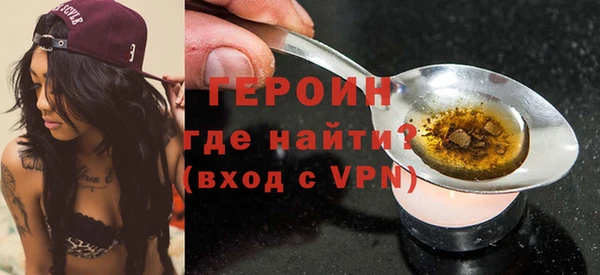 ECSTASY Вязьма