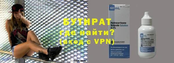 мет Вязники