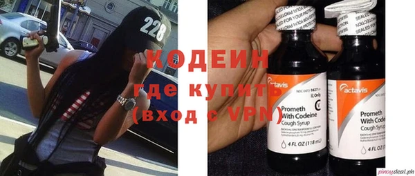 ECSTASY Вязьма