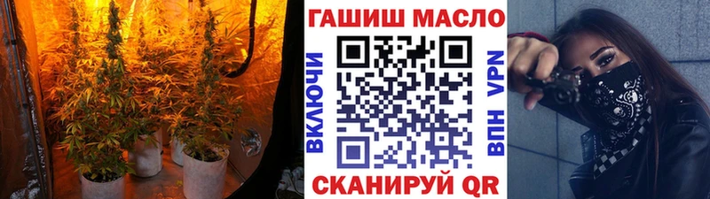 Дистиллят ТГК жижа Обнинск